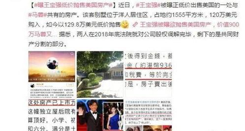 张小姐天津爆料视频大全,揭秘津城热点事件 第1张 张小姐天津爆料视频大全,揭秘津城热点事件 第1张