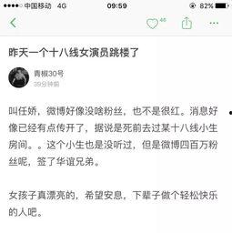 天洲最新爆料事件视频,事件视频揭秘惊人内幕 第1张 天洲最新爆料事件视频,事件视频揭秘惊人内幕 第1张